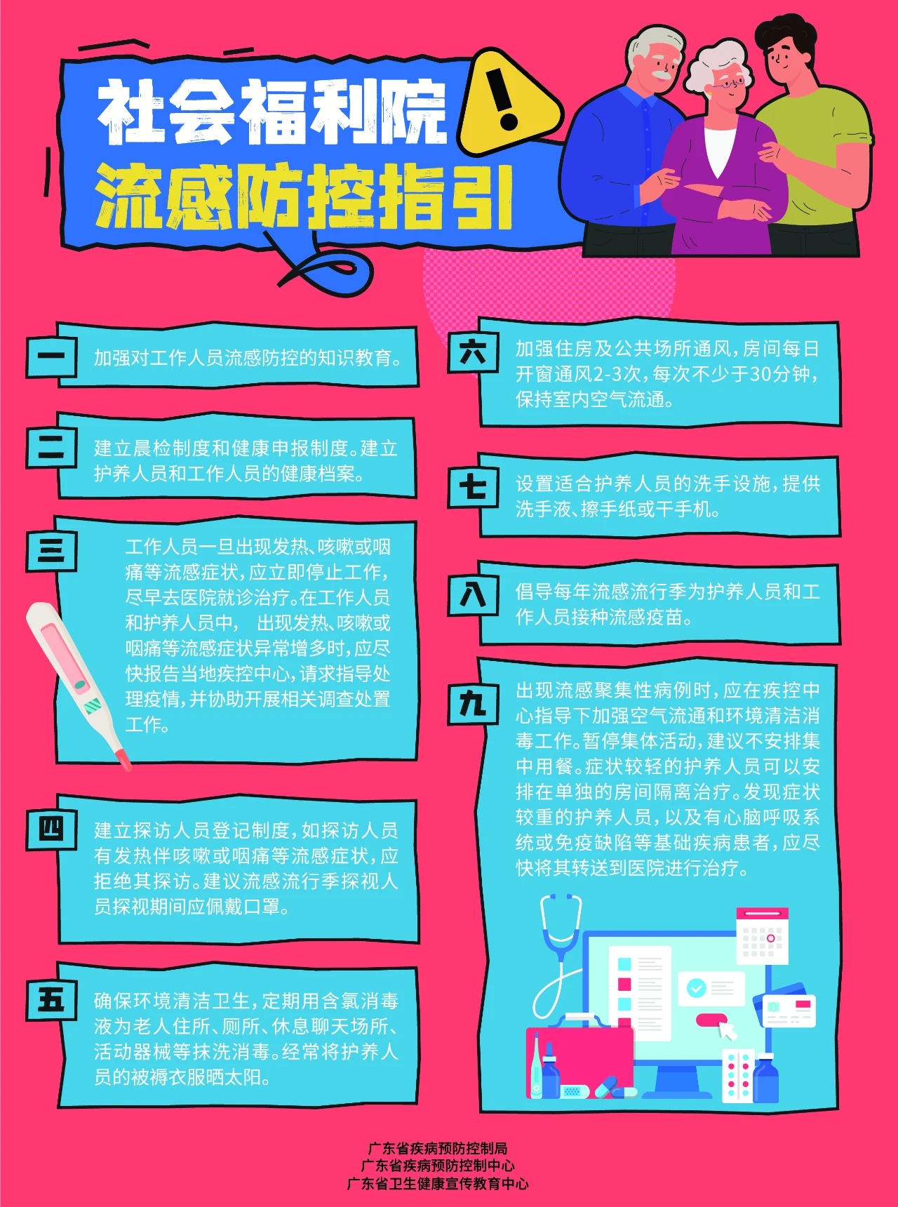 5.jpg