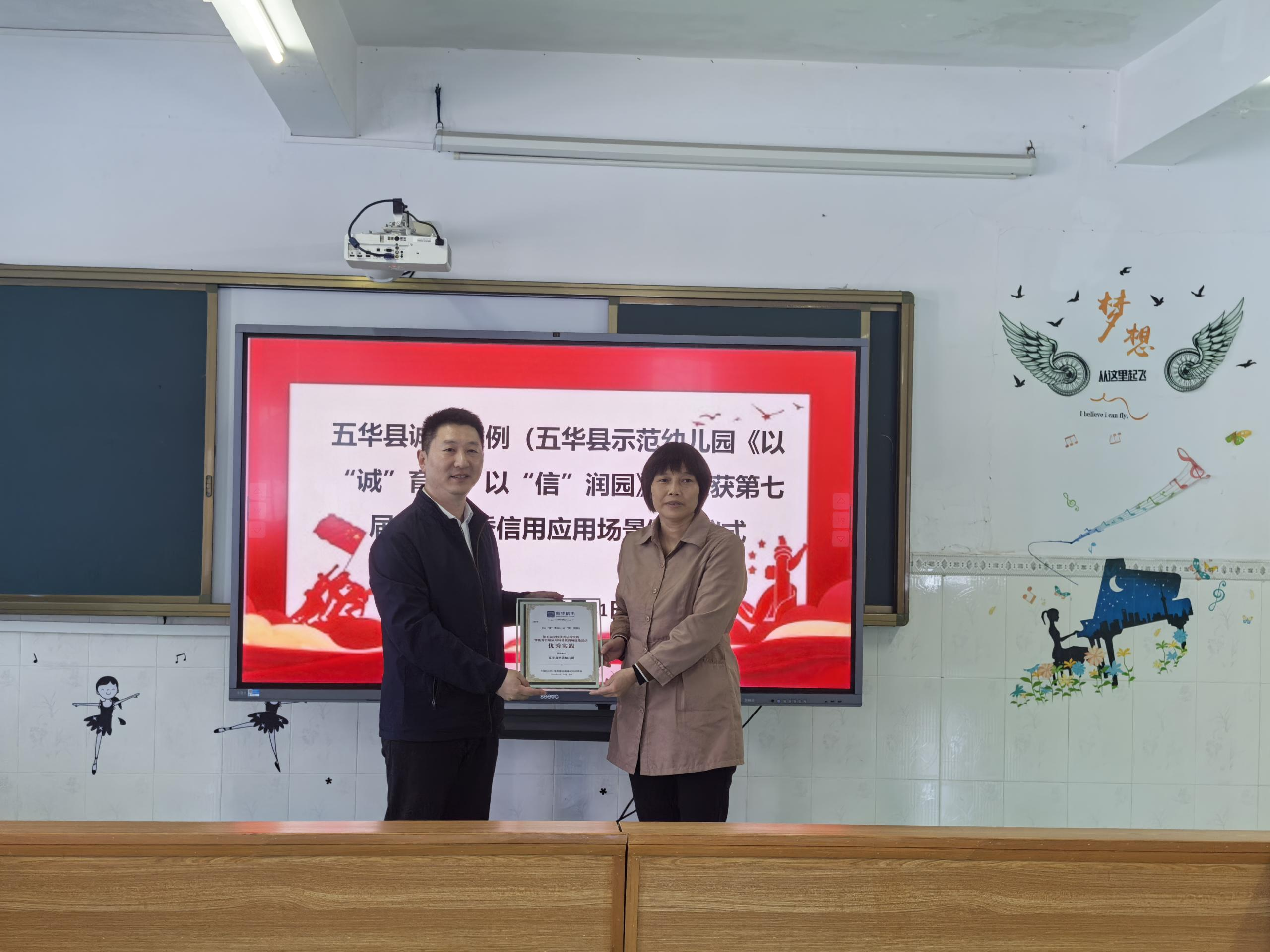 图片22211211.png