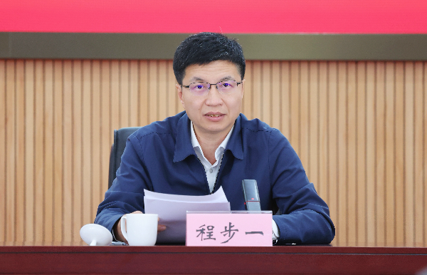 程书记特写.jpg