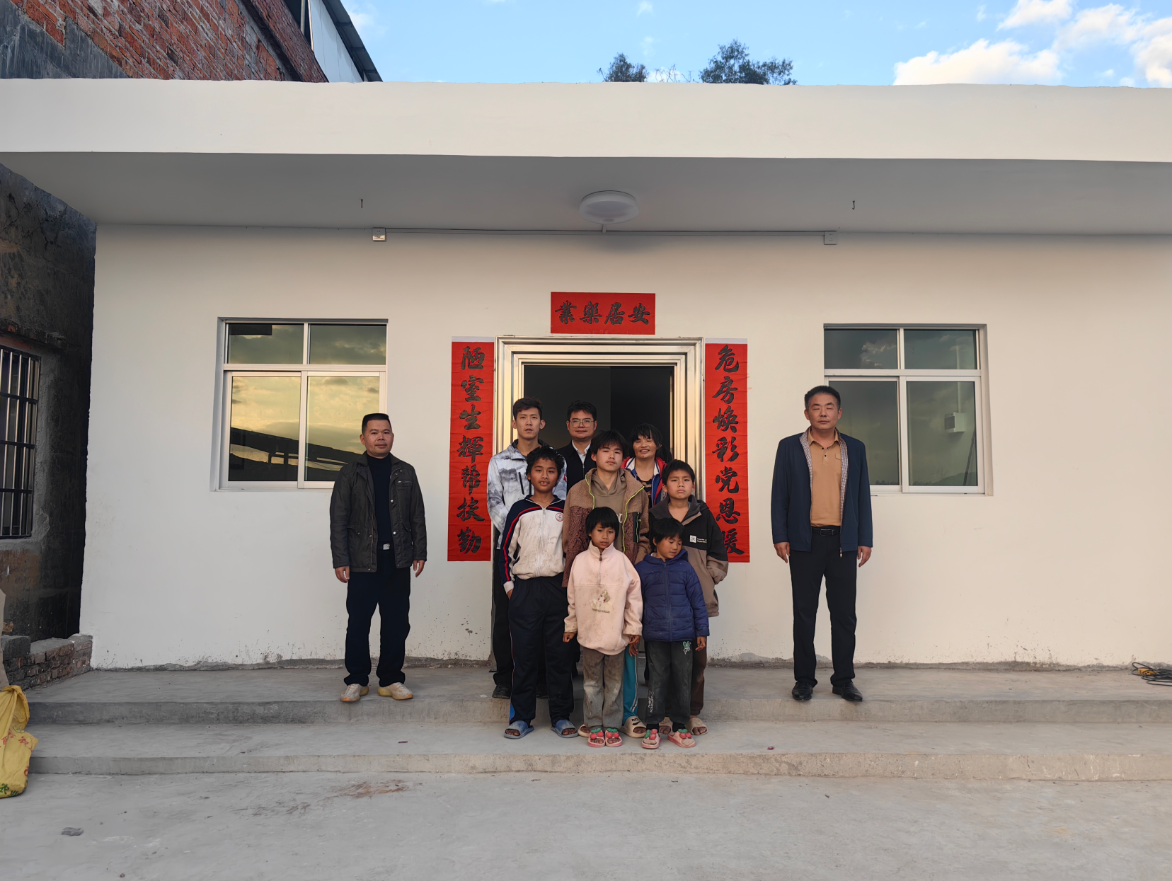 微信图片_2026-02-09_145142_258.png