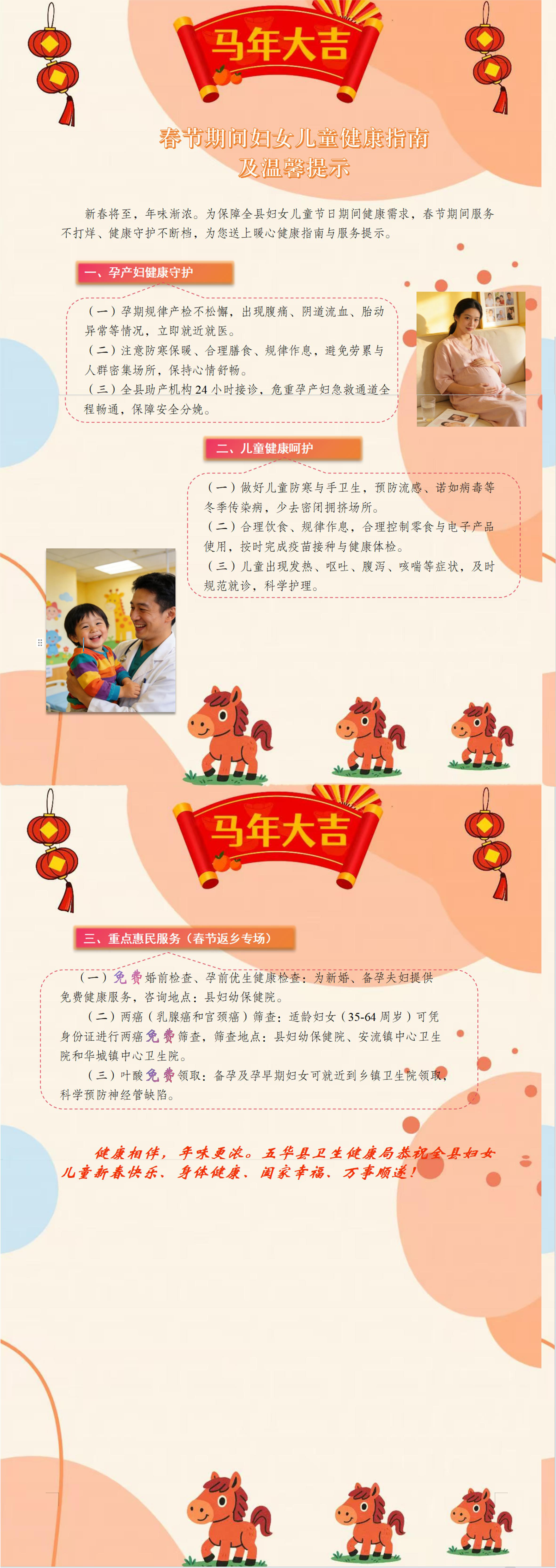 未标题-1.jpg