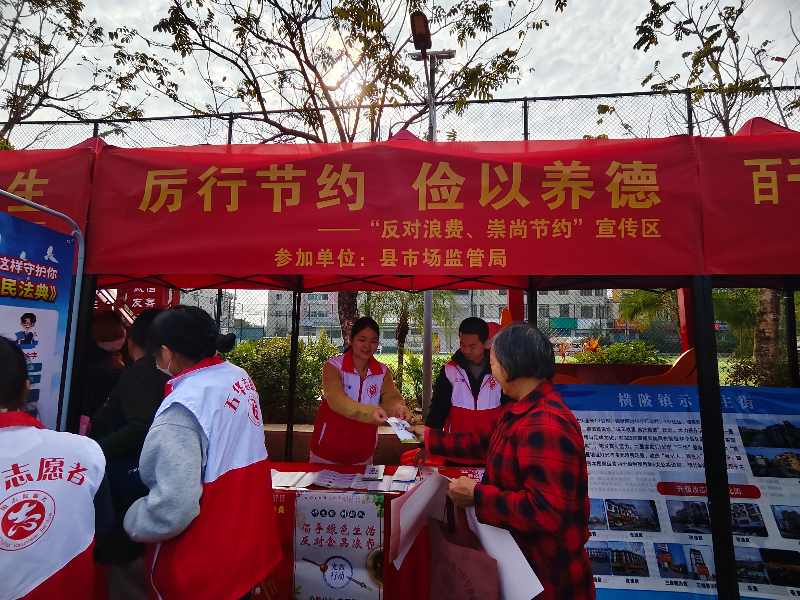 d7b6973fd7be4b9fdab4a3ac9bb048ec_origin(1)(1).jpg
