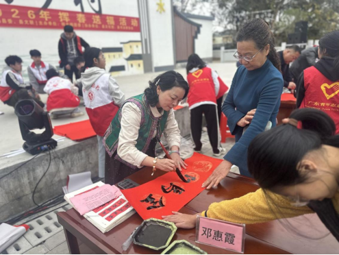 微信图片_2026-02-14_092427_063.png