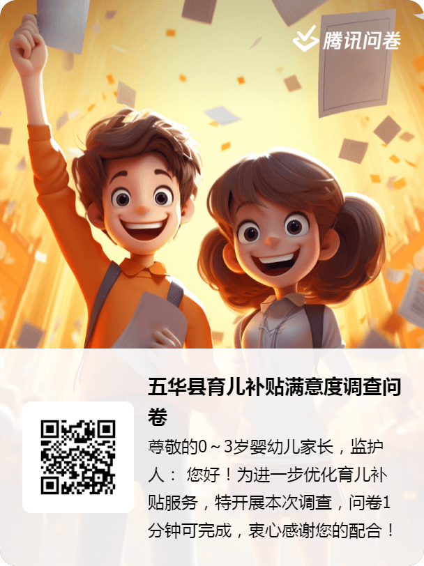 4007973a8e856fe19516a91b71b151eb.png