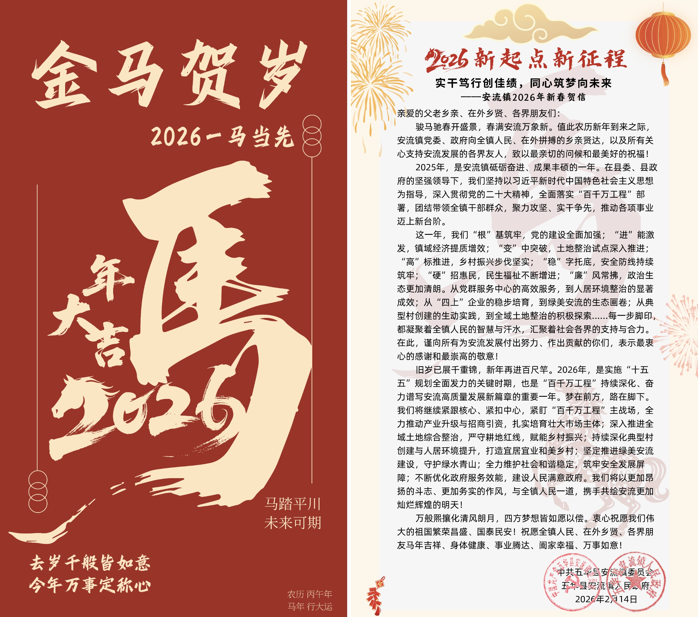 官网.jpg