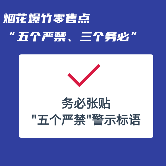 微信图片_2026-02-24_094429_950.png