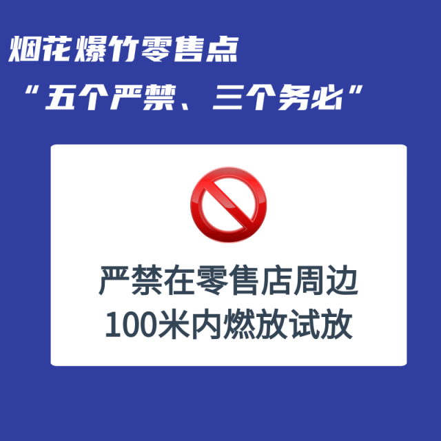 微信图片_2026-02-24_094417_972.png