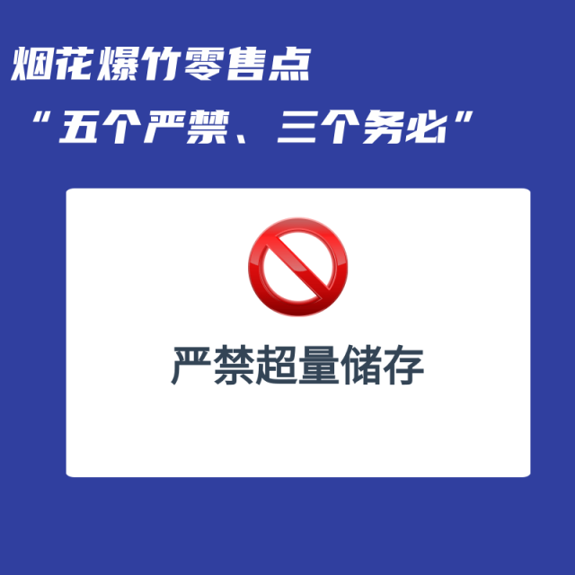 微信图片_2026-02-24_094409_754.png