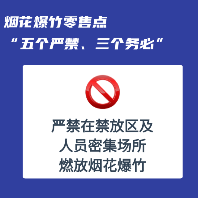 微信图片_2026-02-24_094421_764.png