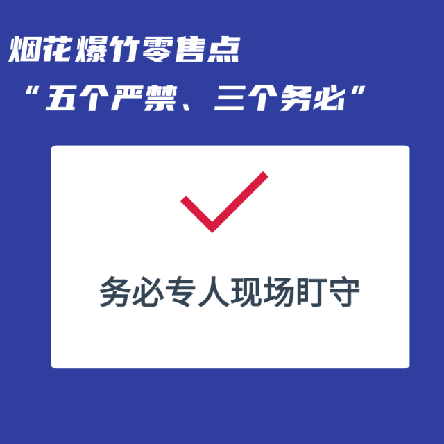 微信图片_2026-02-24_094424_388.png