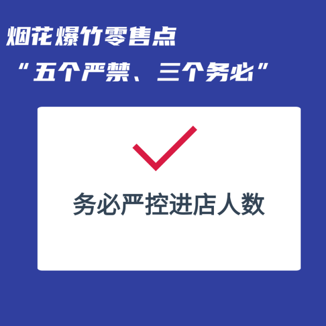 微信图片_2026-02-24_094427_085.png