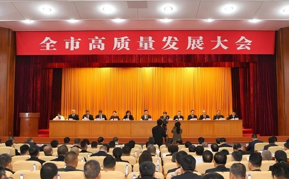 微信图片_2026-02-26_083808_574.jpg