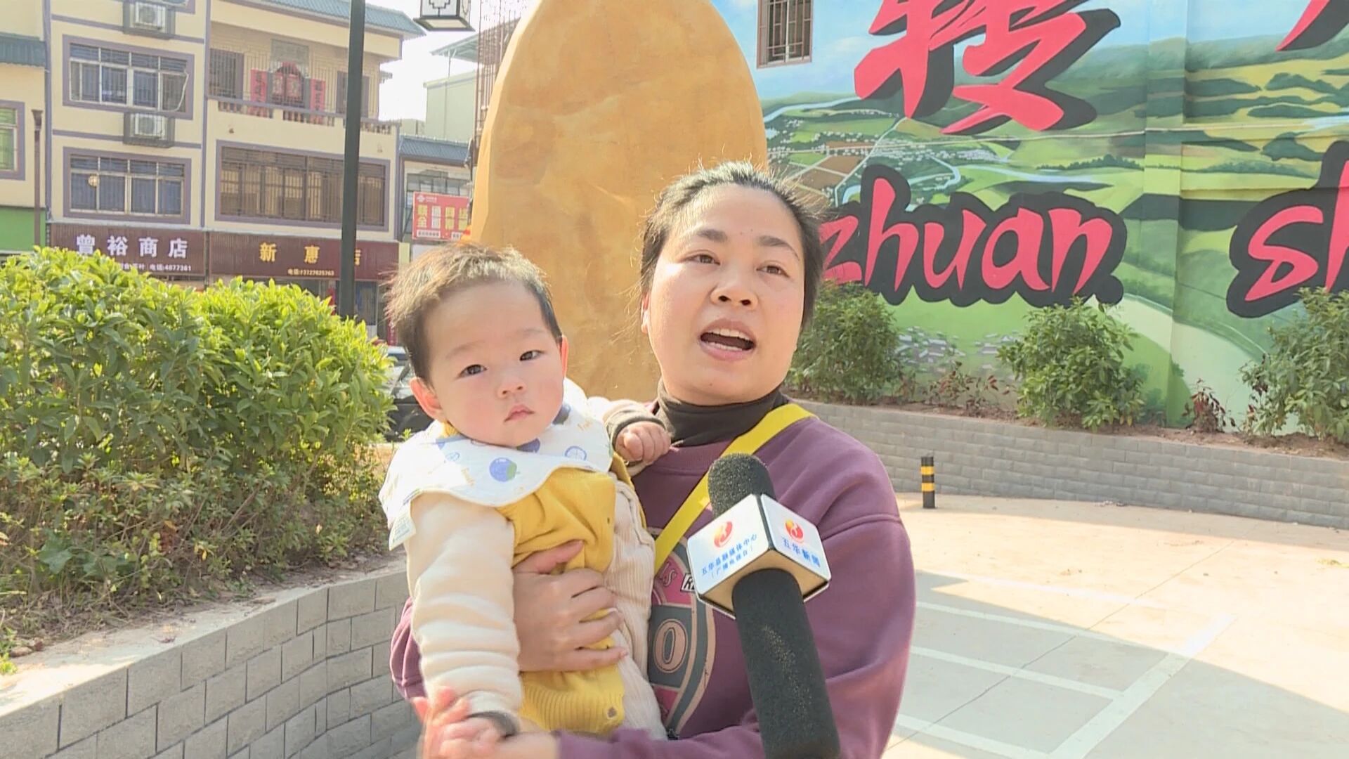 微信图片_2026-03-02_101652_005.jpg