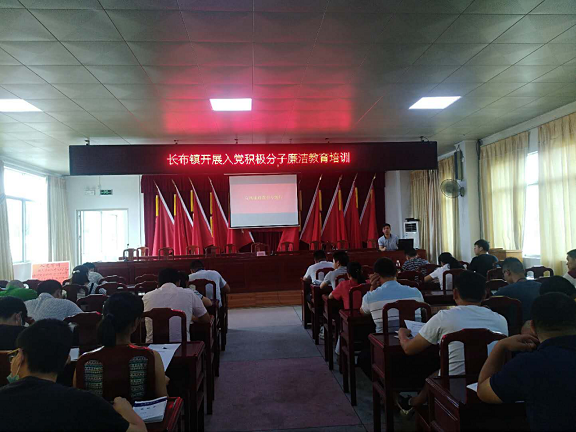 微信图片_20200628101710.png