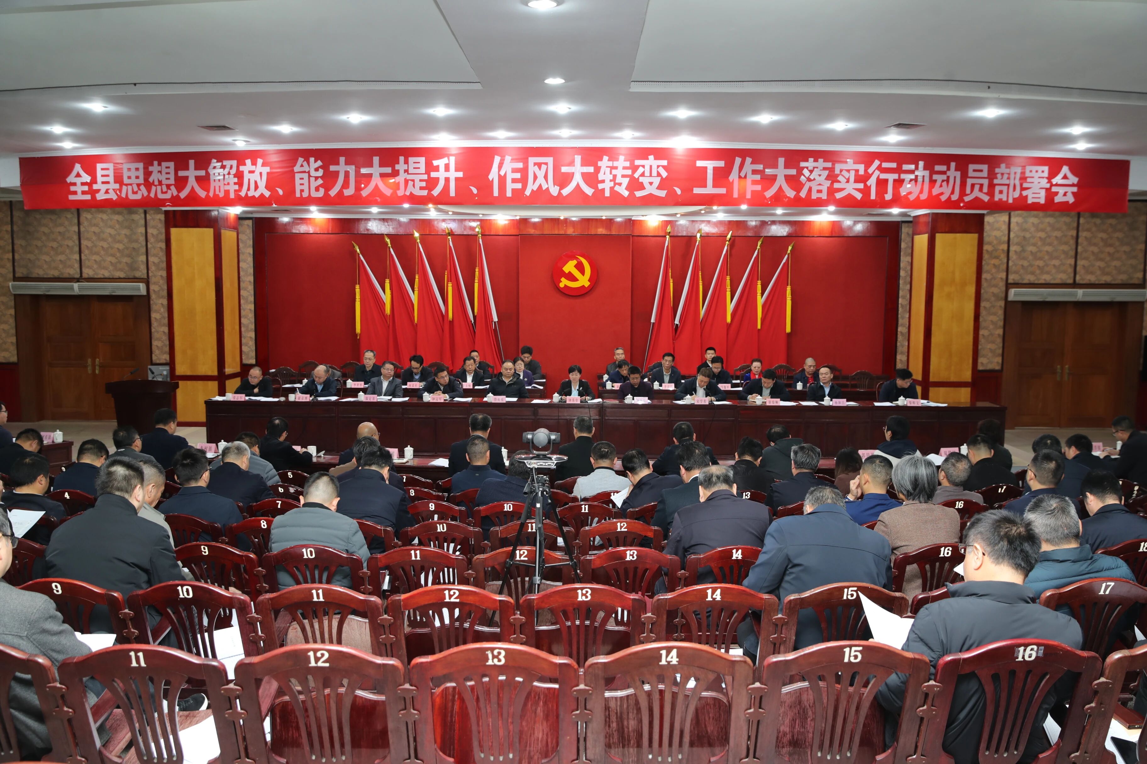 微信图片_2026-03-08_102727_366.jpg