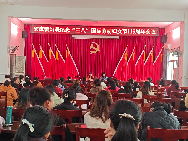 图片3国际三八节.jpg