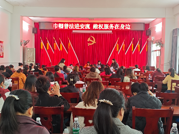 图片4普法活动.jpg