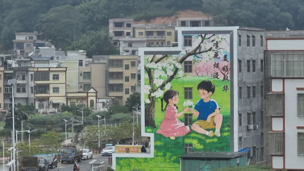 五华墙绘：把产业画上墙 把日子过成诗