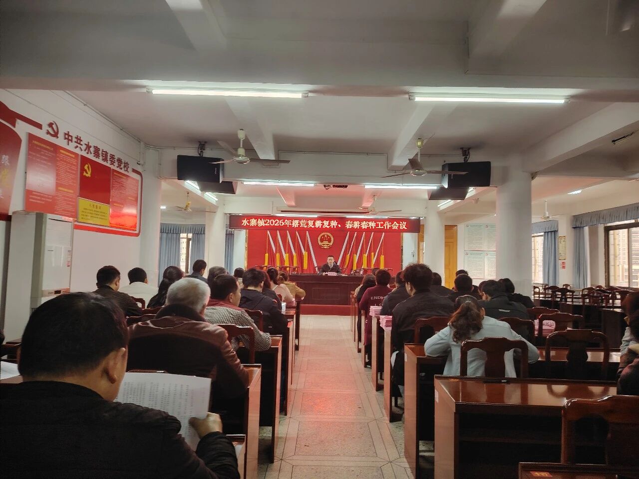 微信图片_2026-03-13_103317_510.jpg
