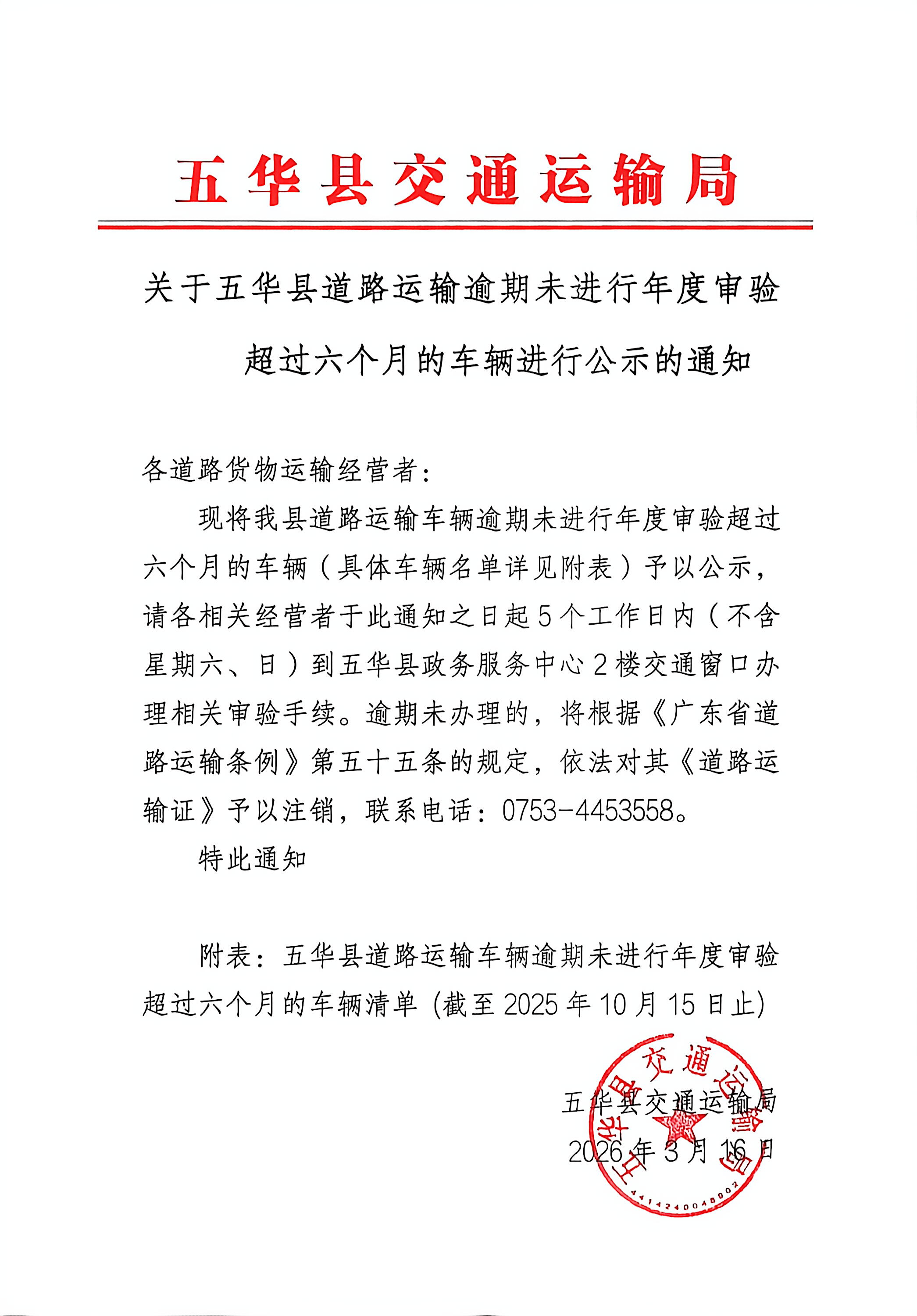 a2a34a796b0594a0fbde63c6a71cda59_origin.jpg