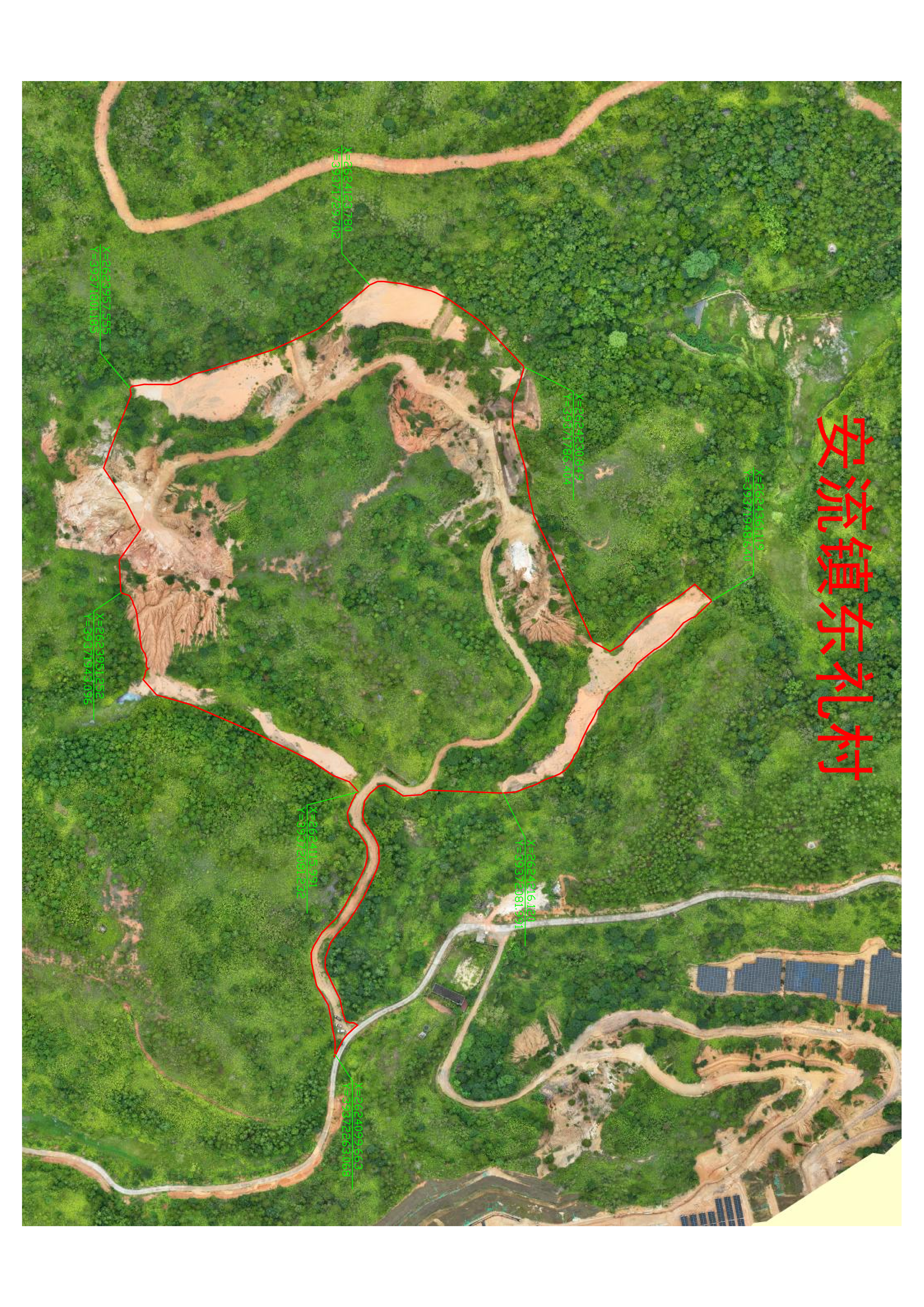 安流镇人民政府关于粪污资源化利用项目山地清表及坟地登记的通知_03.png