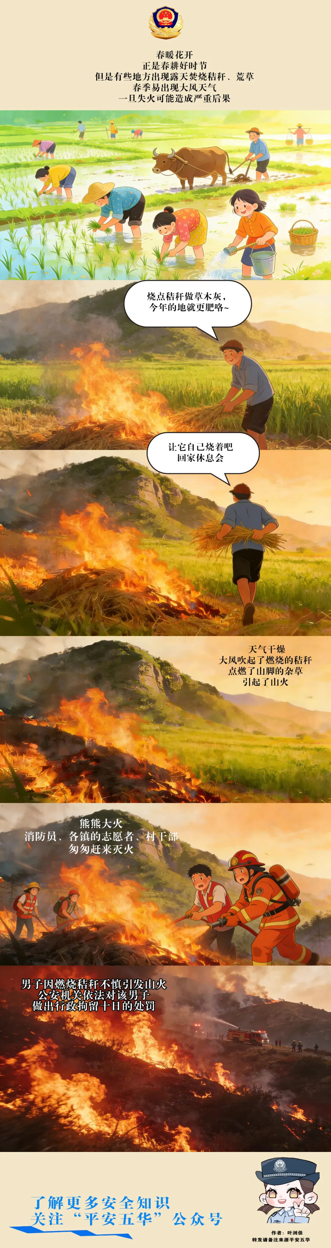 640.webp.png