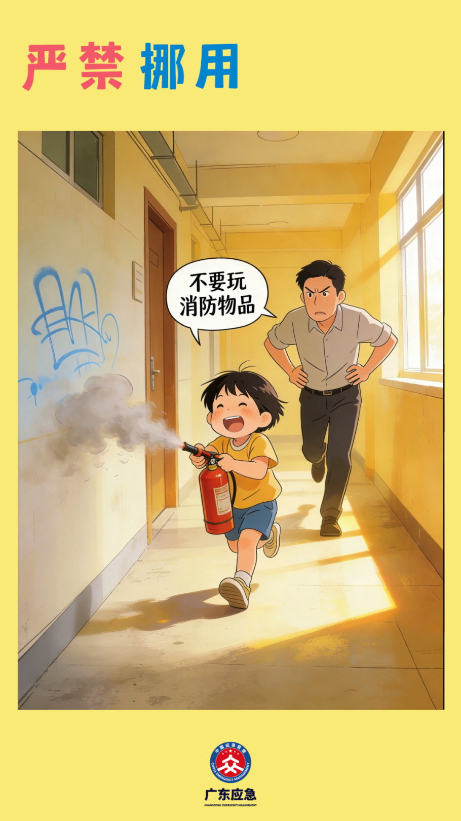 微信图片_2026-03-24_170311_763.png