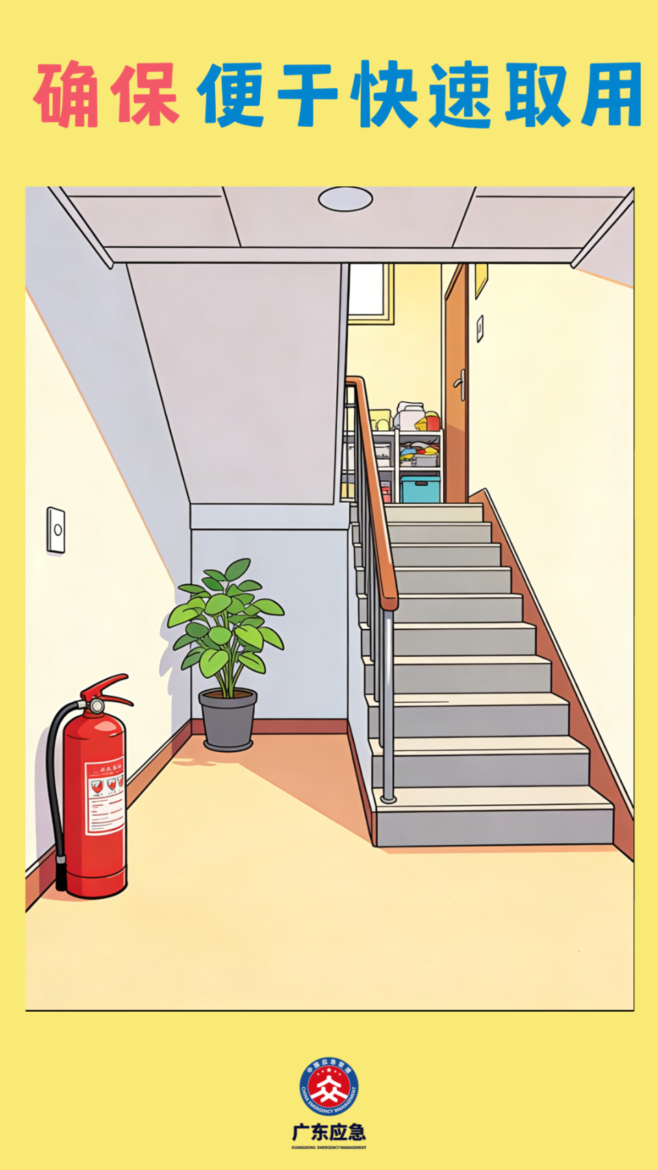 微信图片_2026-03-24_165839_550.png
