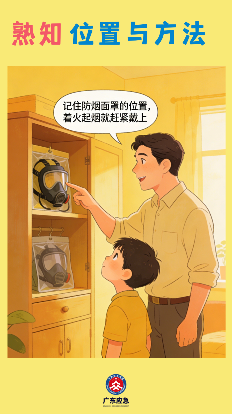 微信图片_2026-03-24_165835_902.png
