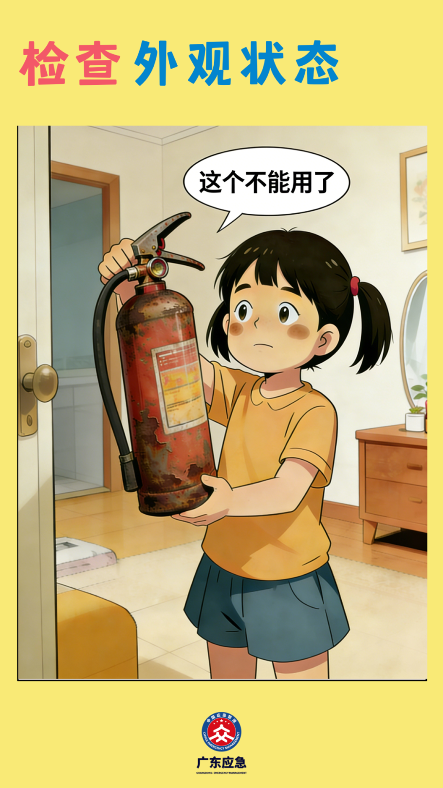 微信图片_2026-03-24_165832_810.png