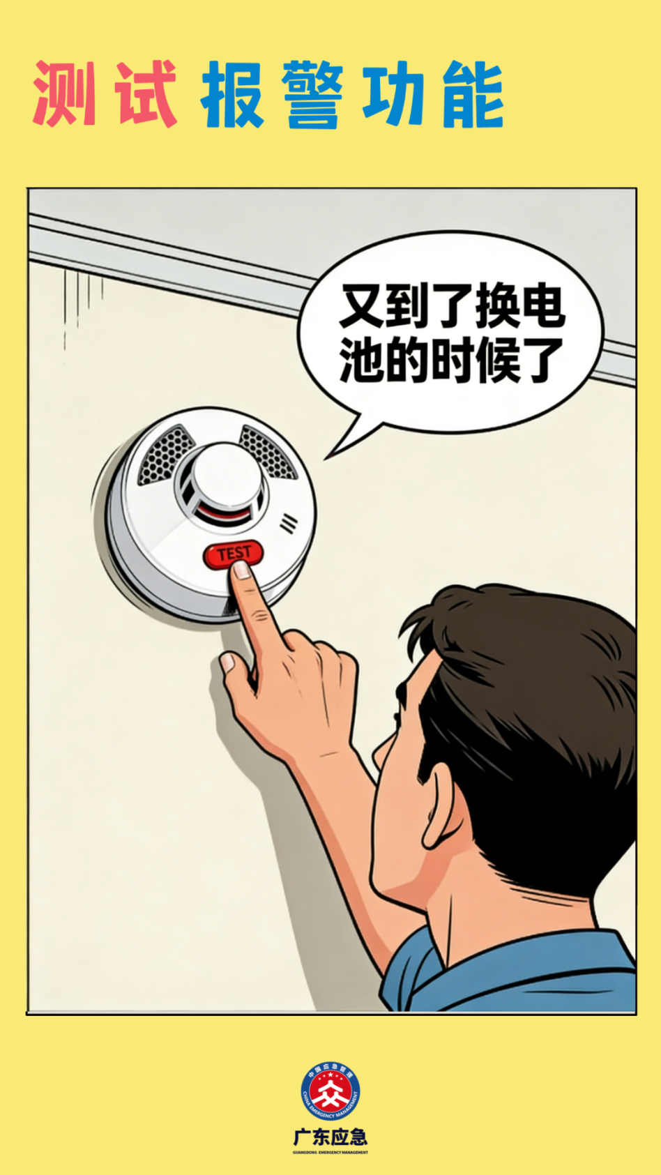 微信图片_2026-03-24_165828_881.png