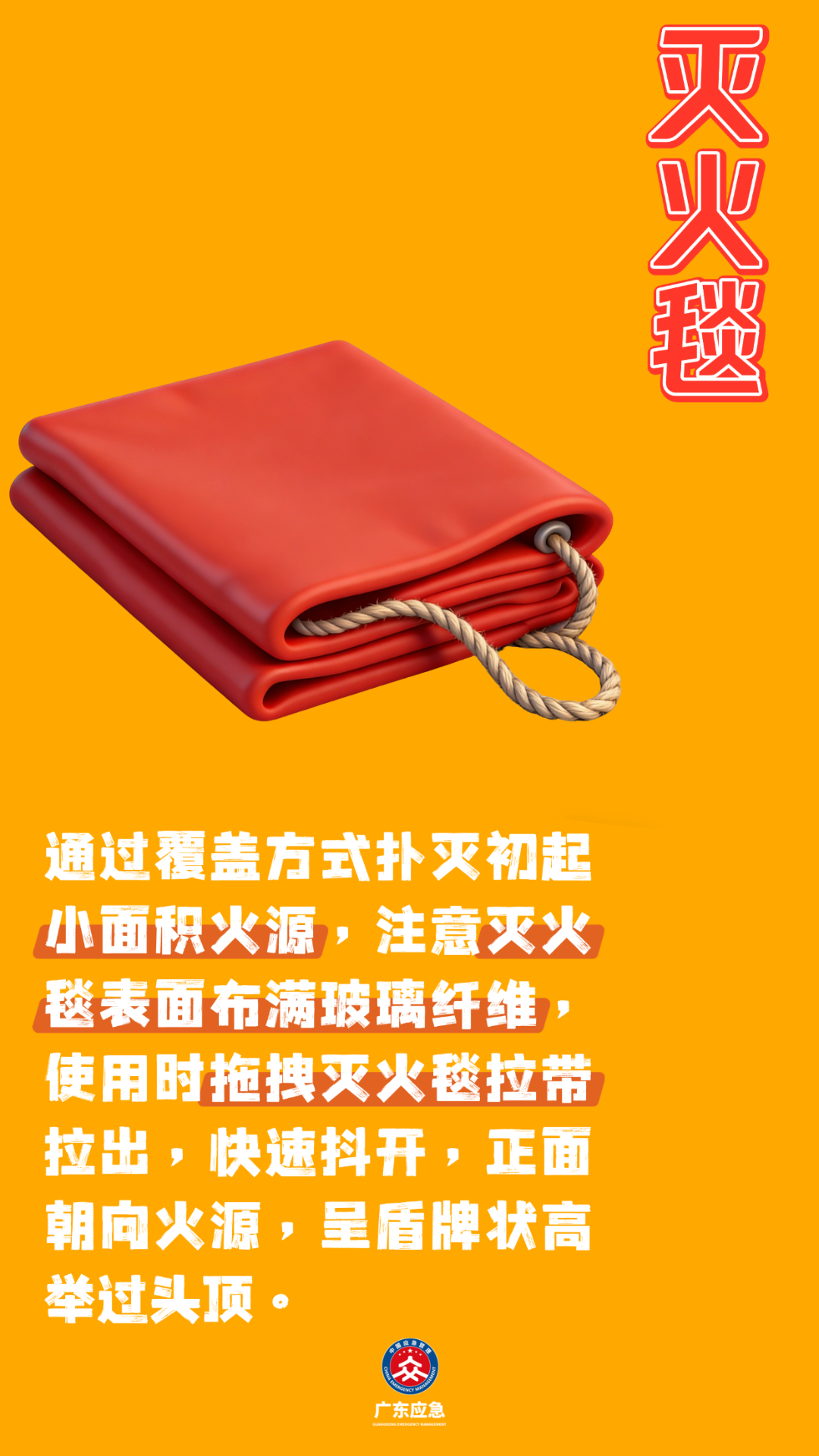 微信图片_2026-03-24_165812_605.png