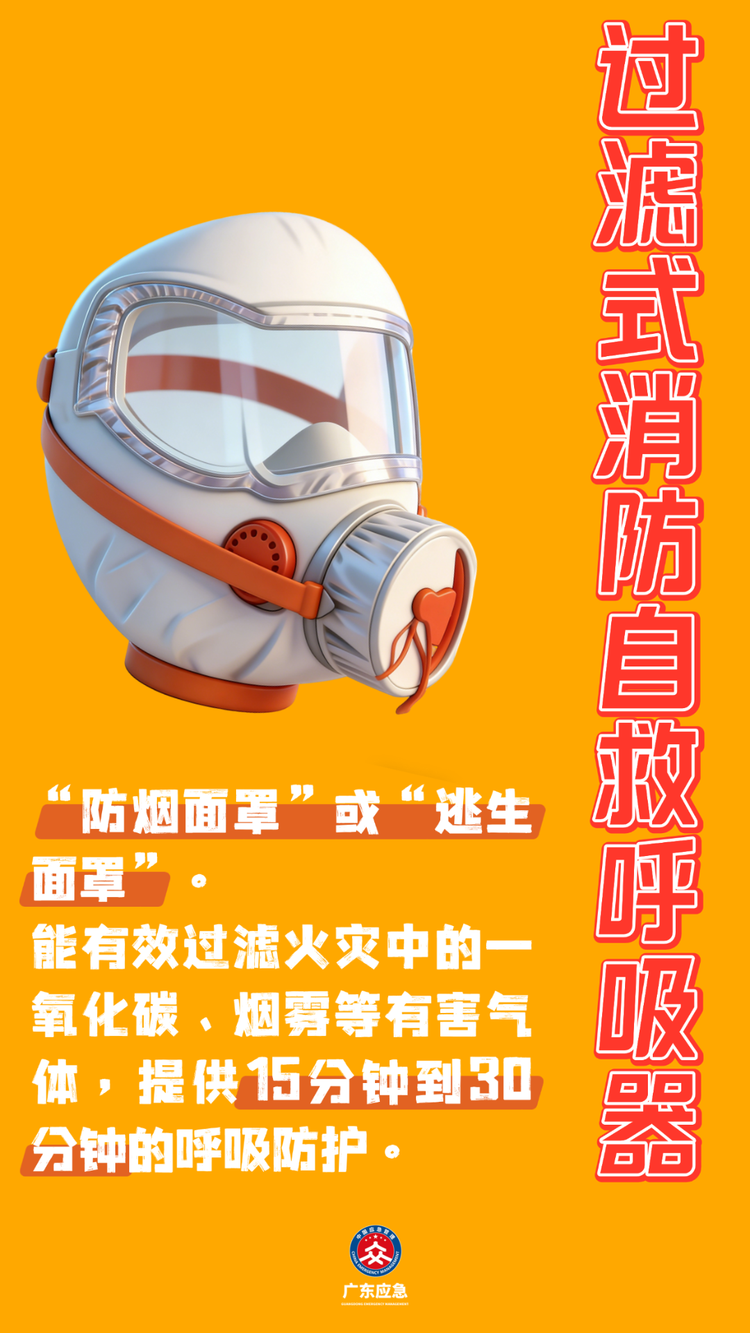 微信图片_2026-03-24_165808_837.png