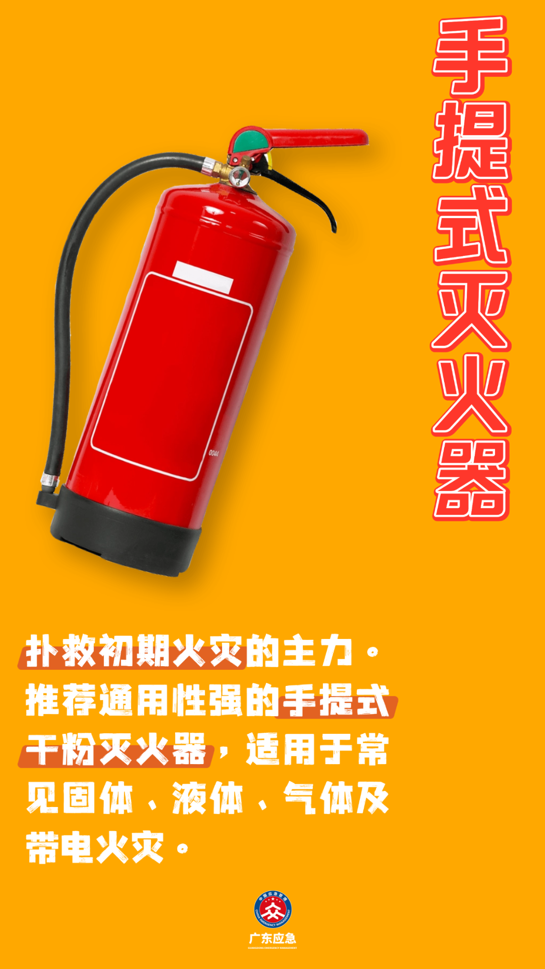 微信图片_2026-03-24_165801_399.png