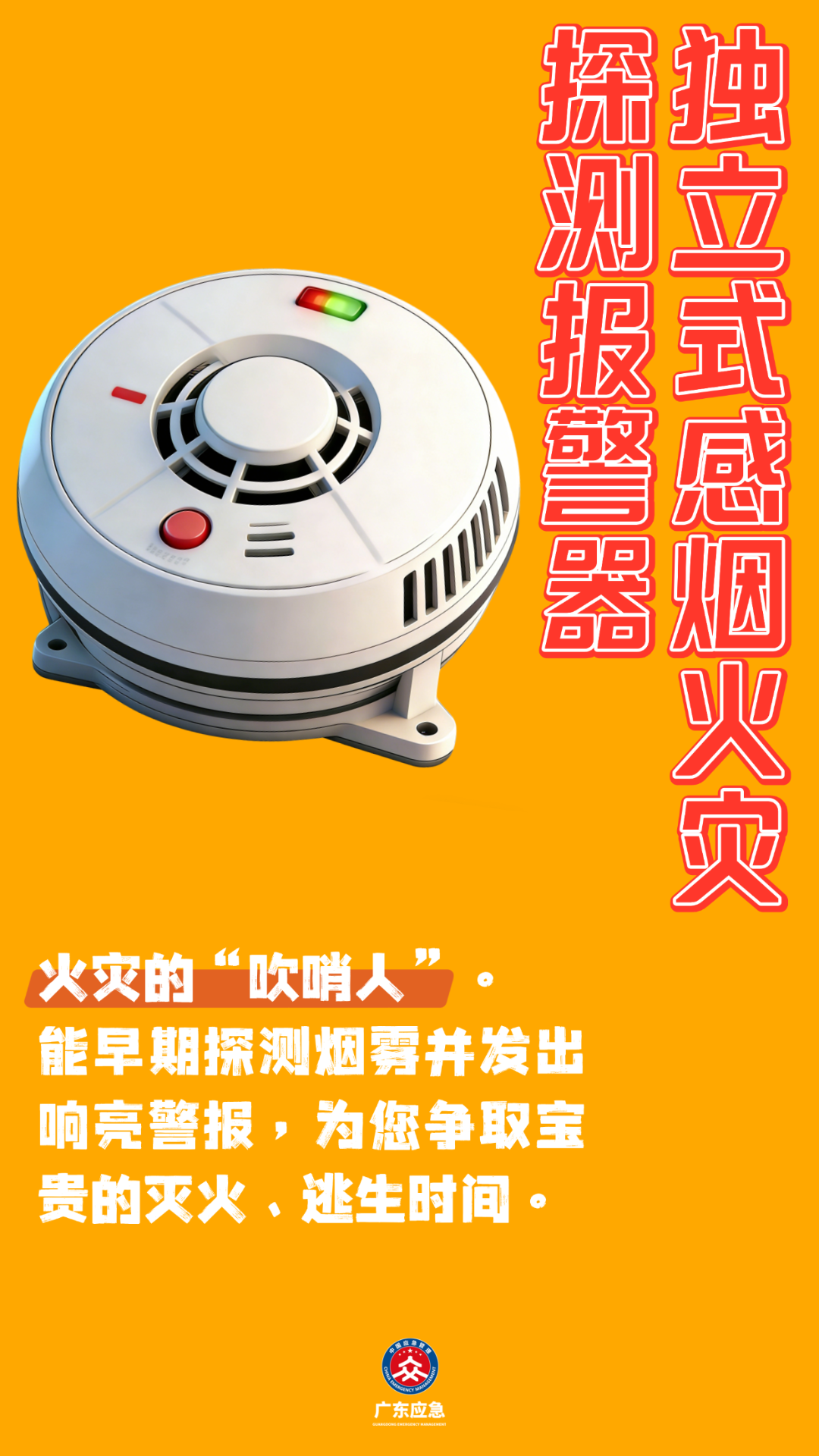 微信图片_2026-03-24_165805_514.png