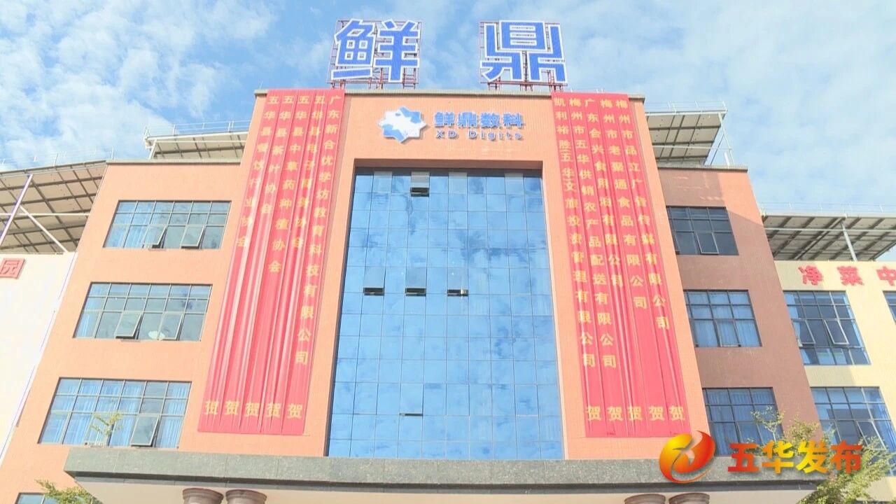 新闻1.jpg