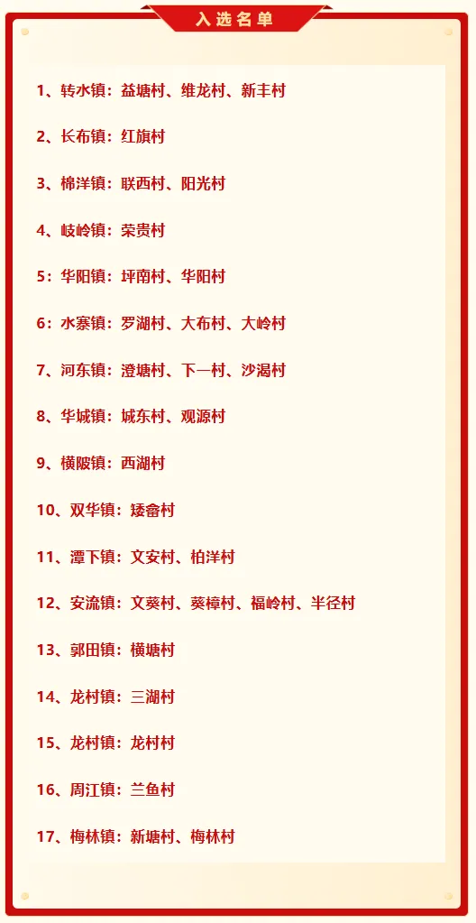 reader_-255_d3dbbee3c27b4e5643befdcfbb07ef66.png