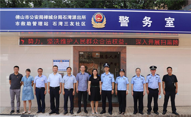 图片9.jpg