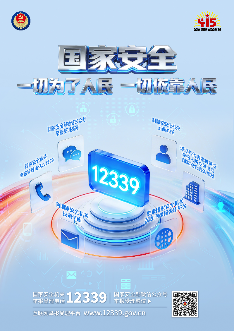 已编辑图片