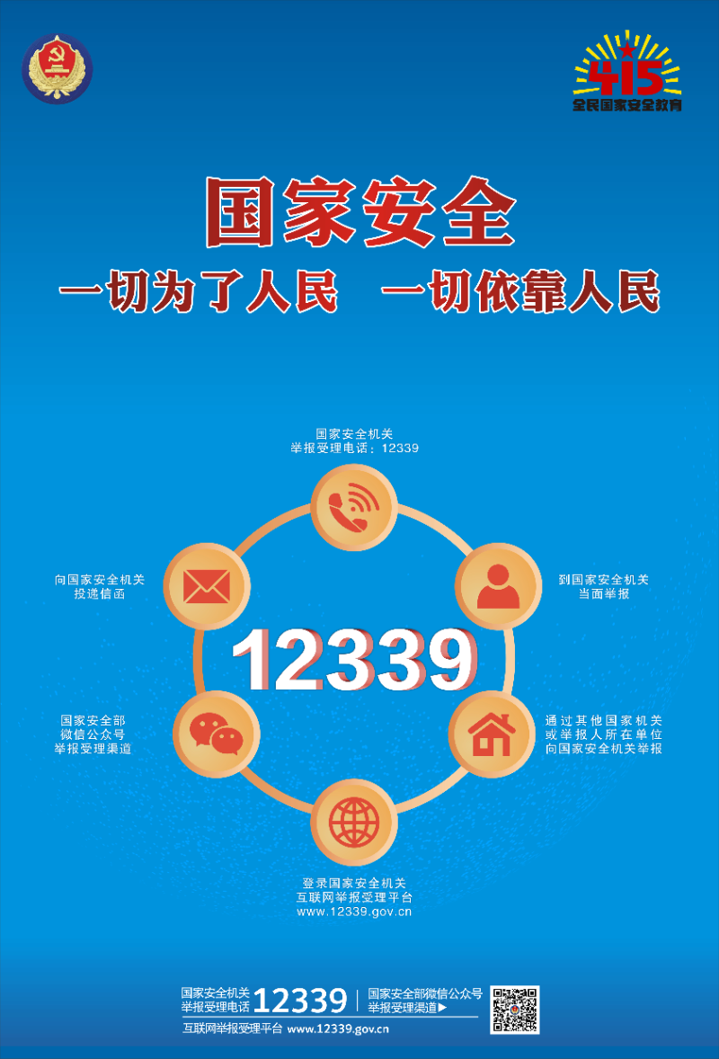 4024486907575870403(1).jpg