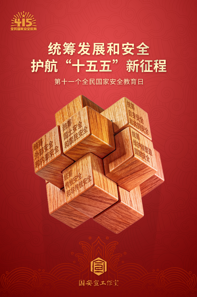 已编辑图片