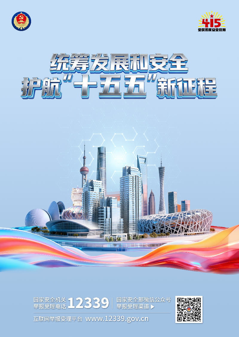 已编辑图片