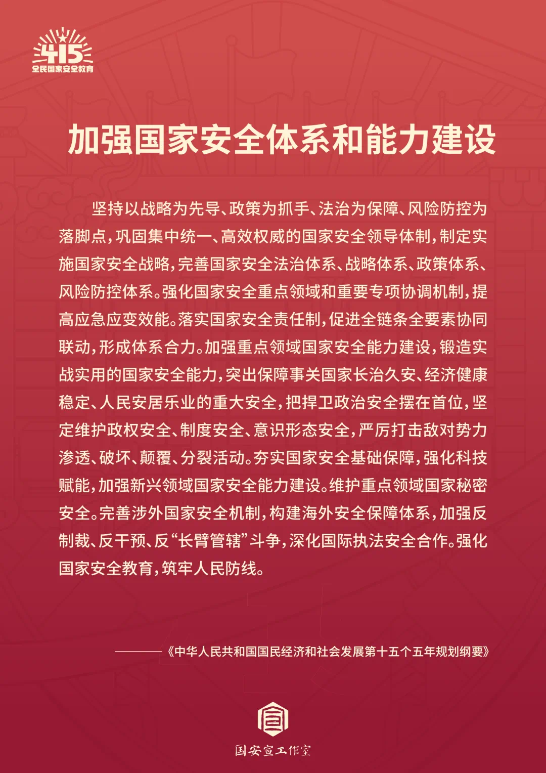 14061507153307354860.jpg