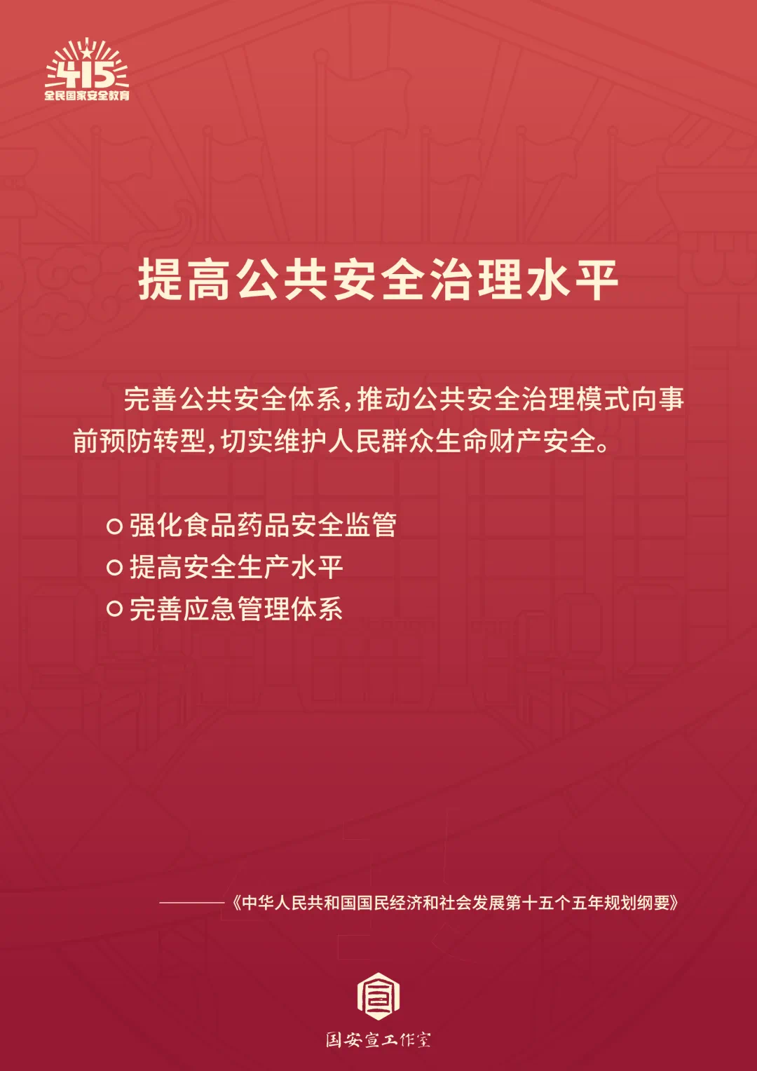 16082437083862421449.jpg