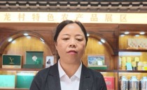 555.jpg
