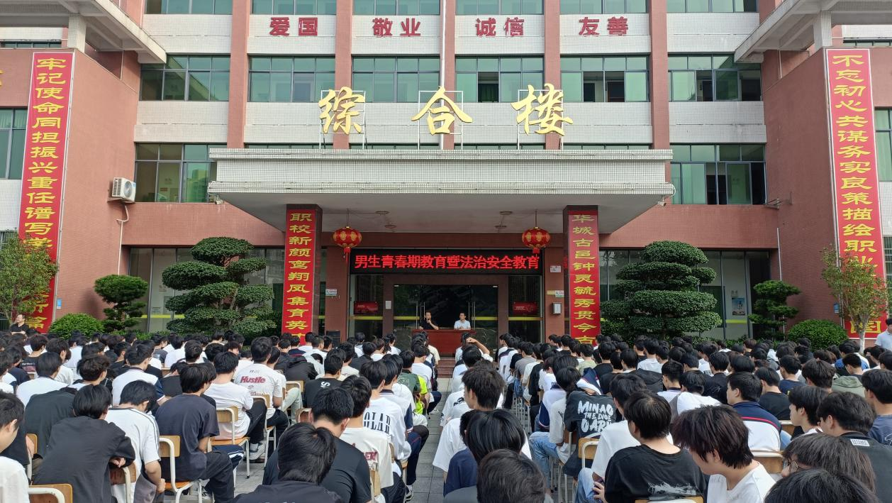 图片3.png