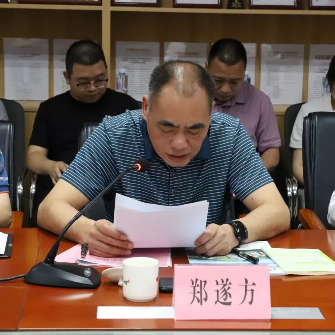 微信图片_2026-04-28_091914_510.jpg