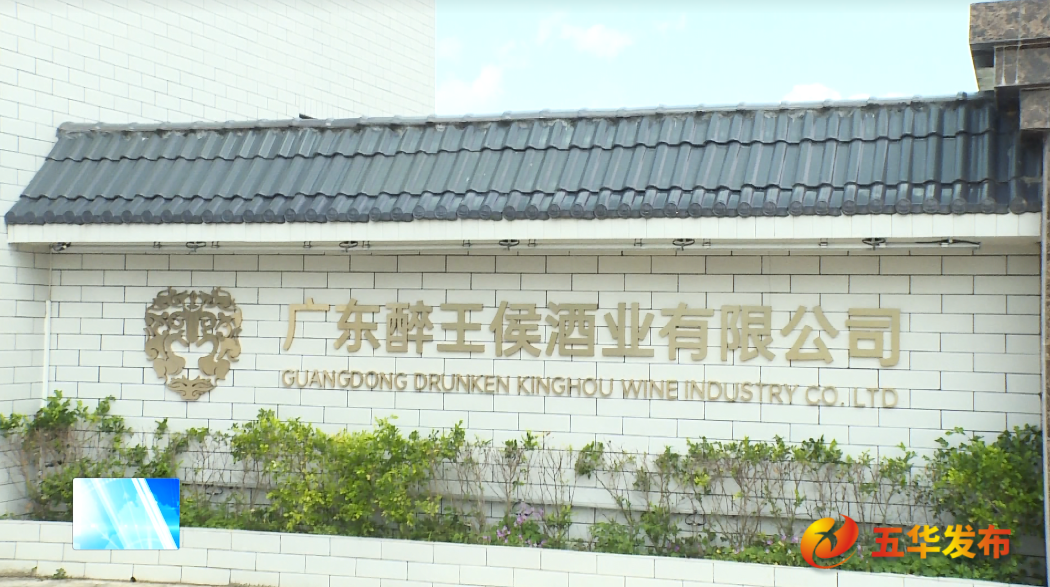 微信图片_2026-05-06_101819_671.png