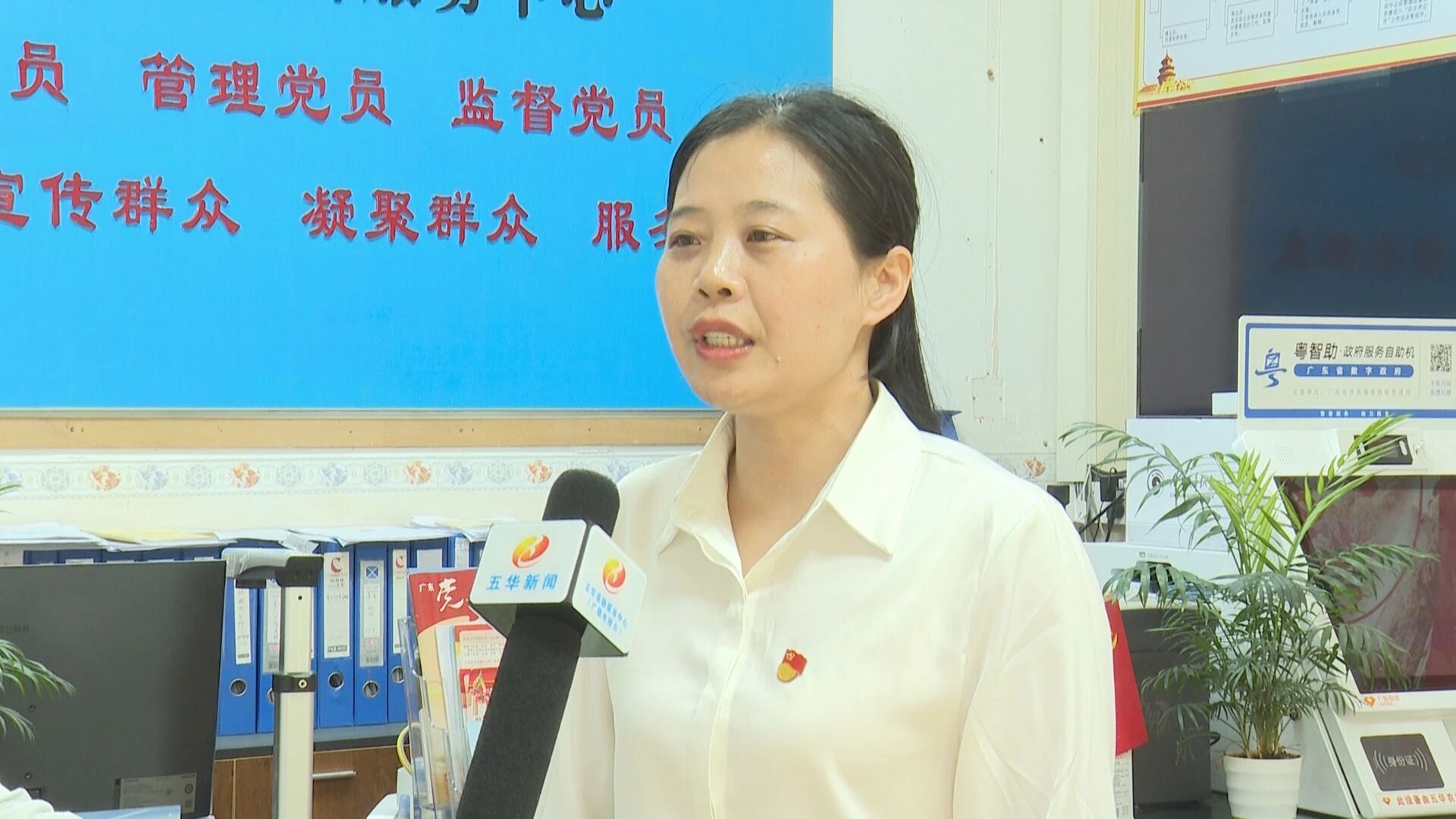 微信图片_2026-05-07_100926_129.jpg