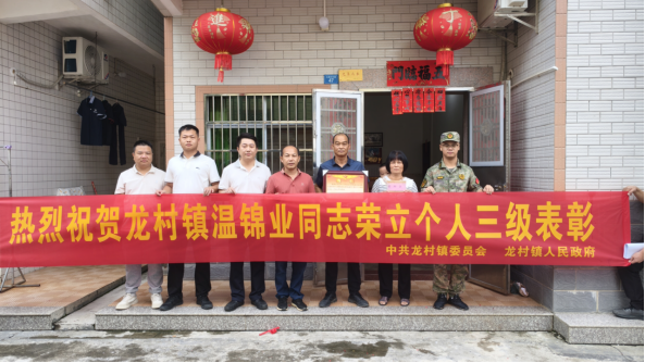 微信图片_2026-05-18_111339_508.png